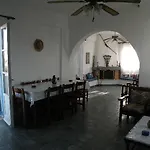 Appart hôtel Remvi 3*