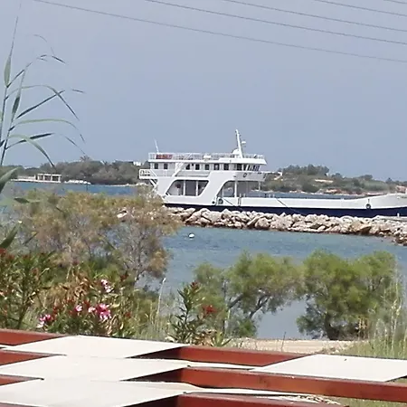 Remvi Апарт-отель 3*