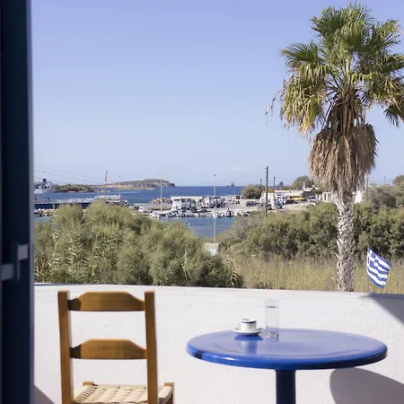 Remvi Studios Aparthotel