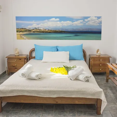 Aparthotel Remvi Studios 3*