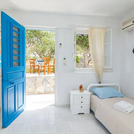 Remvi Πούντα