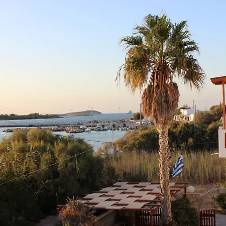 Remvi Apartahotel 3*