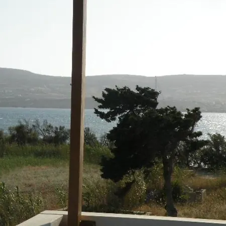 Remvi 3* Πούντα