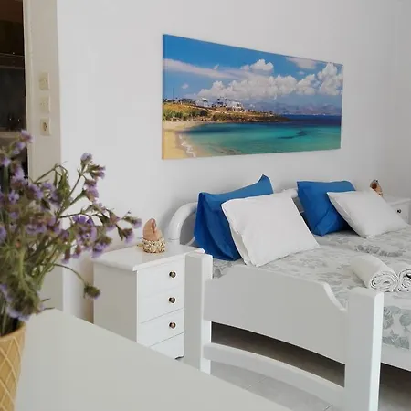 Ξενοδοχείο με διαμερίσματα Remvi 3*