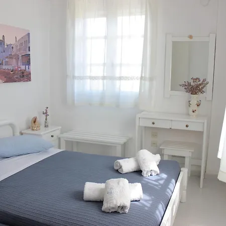 Aparthotel Remvi Studios