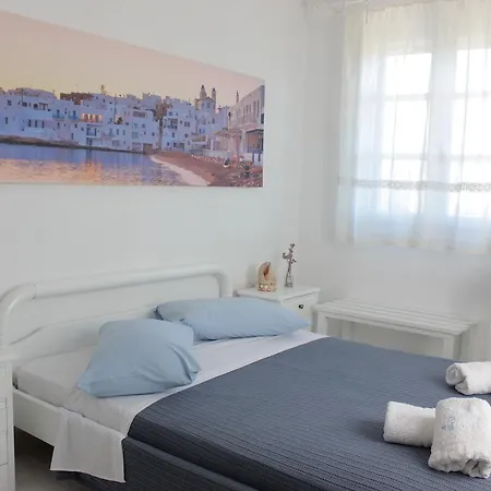 Aparthotel Remvi Studios 3*